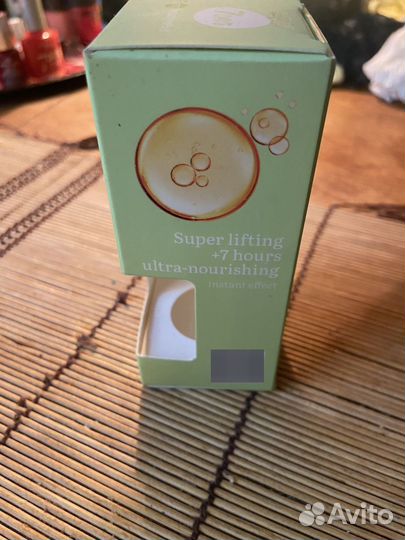 Набор уходовой косметики