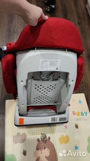 Детское автокресло от 0 до 25 кг