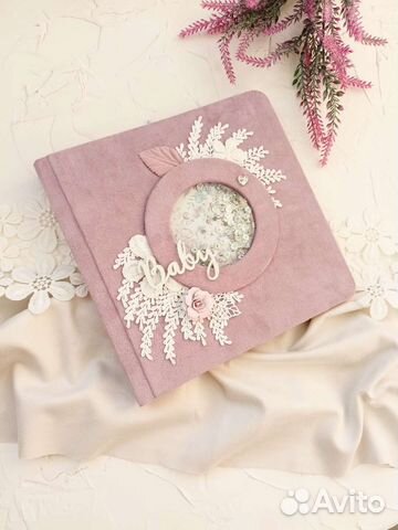 Фотоальбом ручной работы детский, для девочки