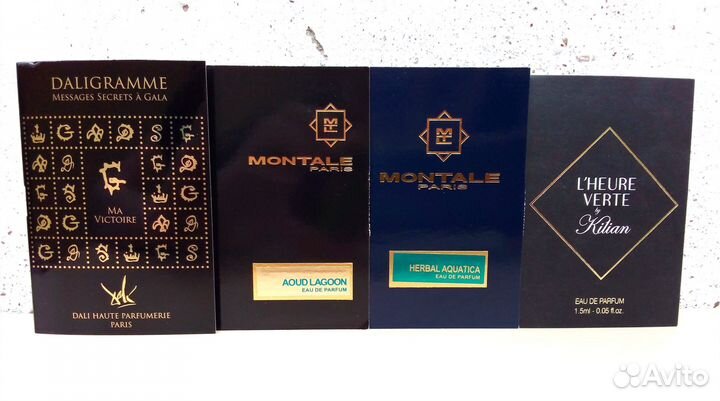 Пробники и отливанты