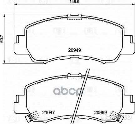 Колодки тормозные для а/м Mitsubishi Eclipse Cr