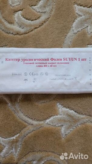 Катетер, вкладыши для мужчин