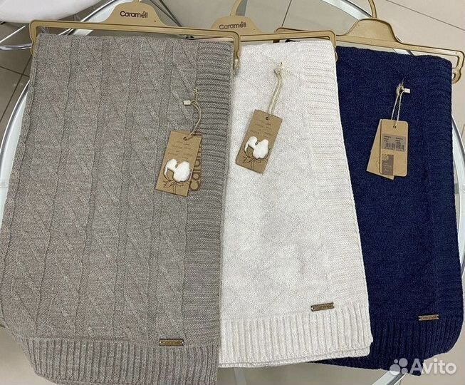 Плед хлопковый