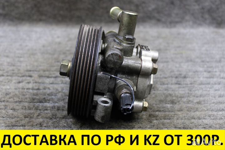 Гидроусилитель руля Mazda MPV ABA-LW3W L3-DE L116