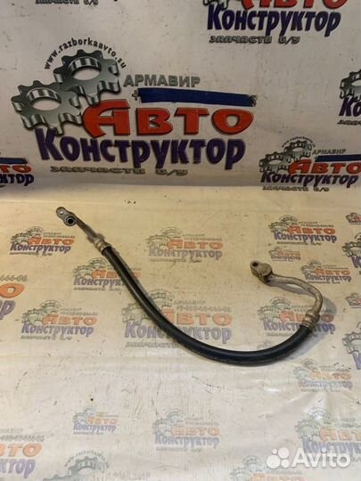 Трубка кондиционера Mitsubishi Outlander 4G69 2004