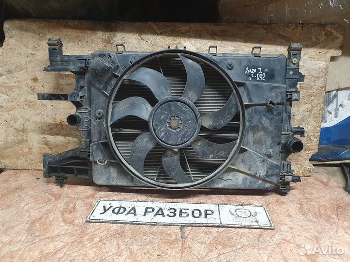 Кассета радиаторов 1,6 МКПП Opel Astra J 2010