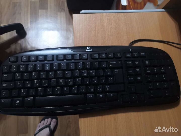 Клавиатура