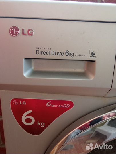 Стиральная машинка LG Direct Drive M1096ND4