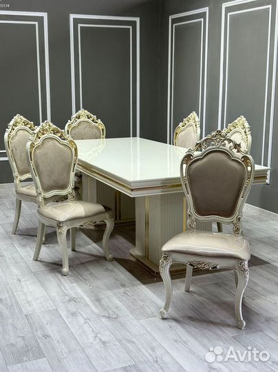 Стол и стулья с доставкой.Оплата при получении