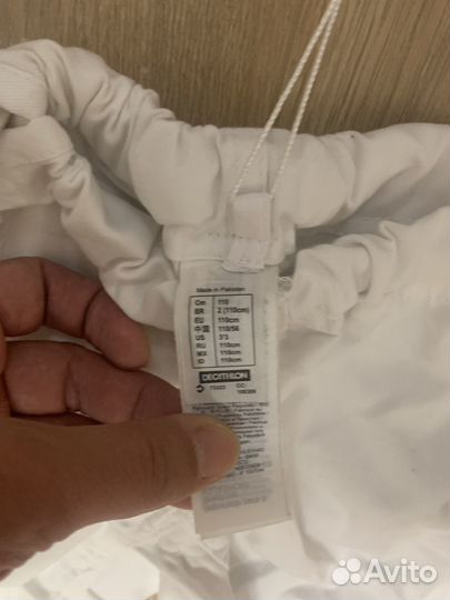 Детское кимоно для дзюдо Outshock Judo 500