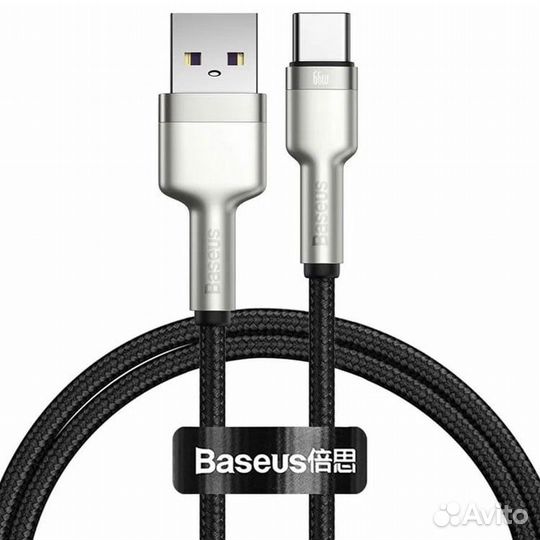Кабель Baseus Cafule Series Metal Data USB —