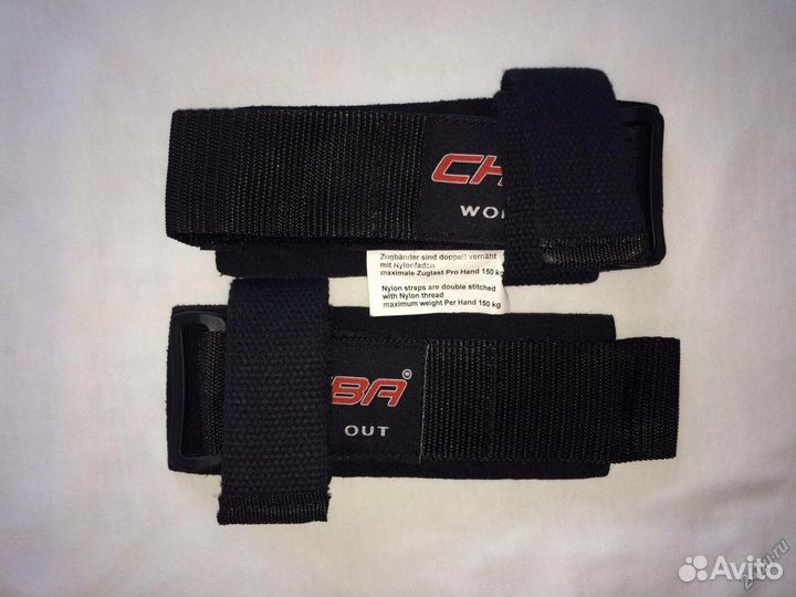 Лямки кистевые Powerstrap II