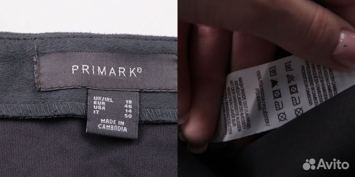 Юбка Primark 250117426