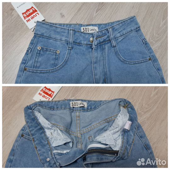 Новые укороченные джинсы Levi's р.25