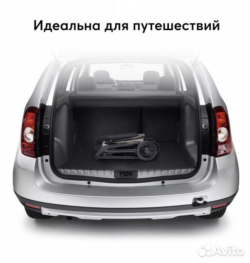 Коляска прогулочная детская Happy Baby Avery