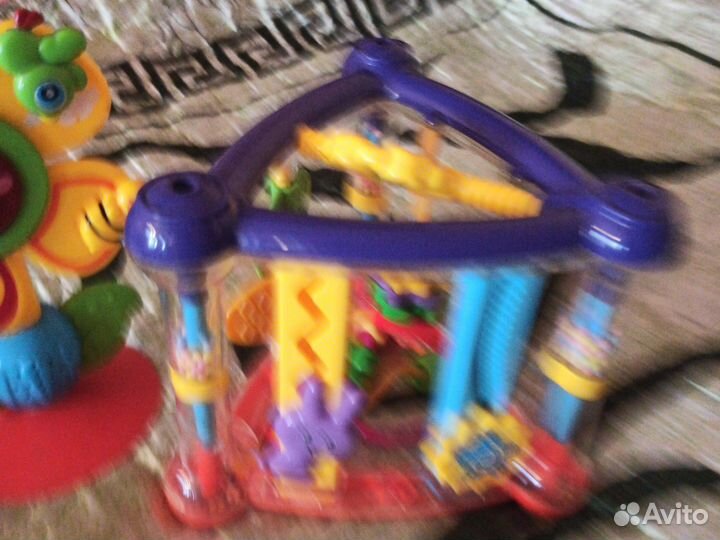 Игровой центр