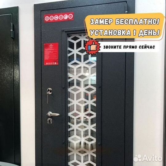 Двери входные металлические в Казани