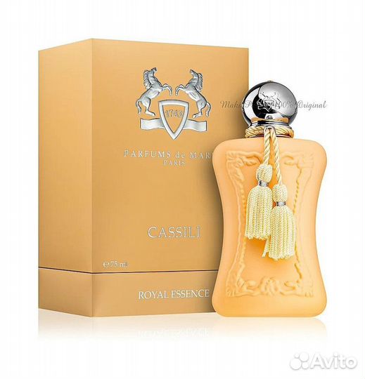 Parfums DE marly cassili (Оригинал) 75ml