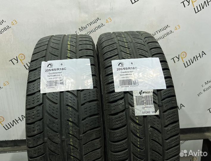 Continental VancoWinter 2 205/65 R16 94Y
