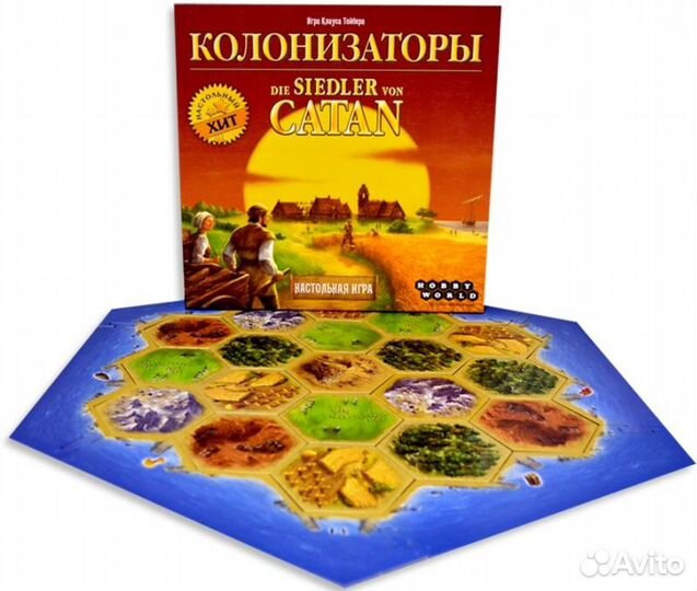 Catan: Колонизаторы (2016)