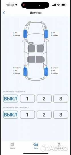 Тюнинг и мастер аккаунт на Zeekr X, 001, 007, 009