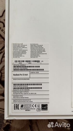 Ноутбук apple macbook pro 13 m1