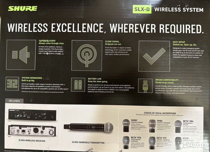 Shure slxd24E/SM58 k59