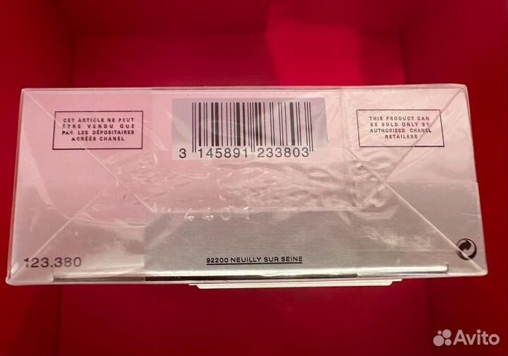 Chanel allure homme sport cologne 150 оригинал