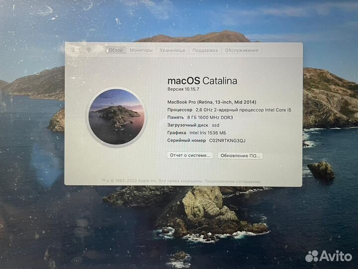 Apple MacBook Pro 13 2014 retina