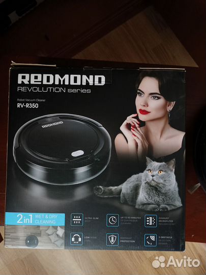Робот пылесос Redmond rv-r350
