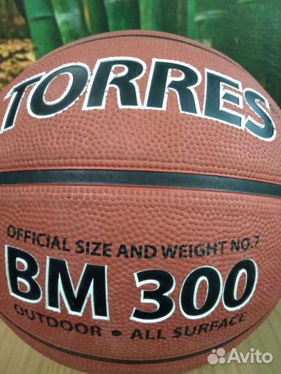 Баскетбольный мяч torres BM300