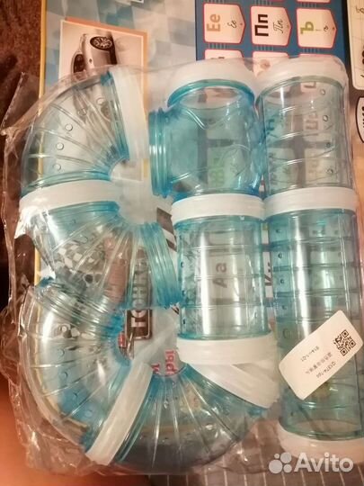 Товары для животных