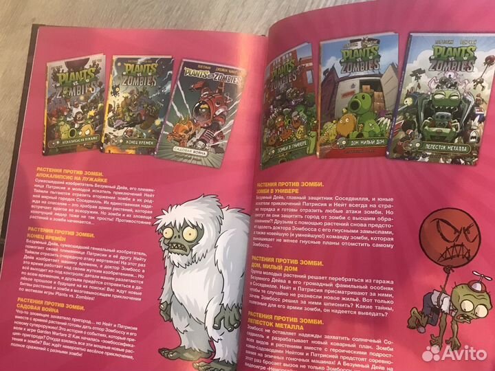 Книги для детей и подростков