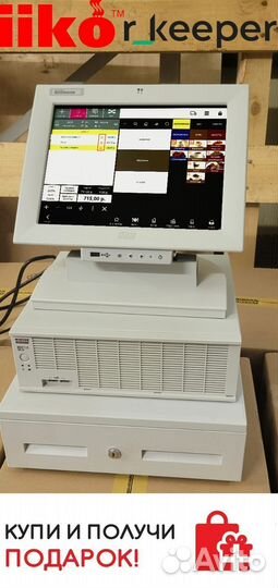 Бюджетная pos система для iiko айко r keeper 7