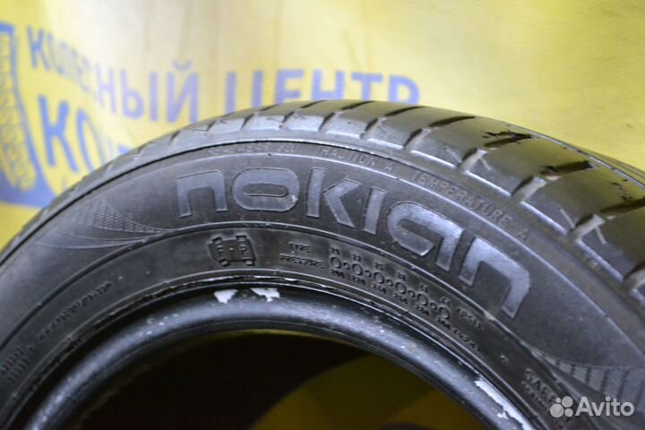 Nokian Tyres Nordman SX 195/55 R15