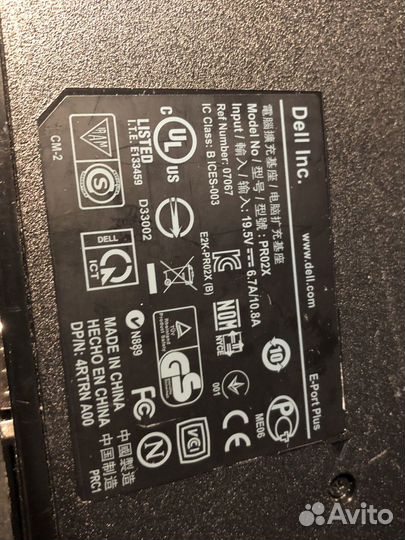 Докстанция dell pr02x