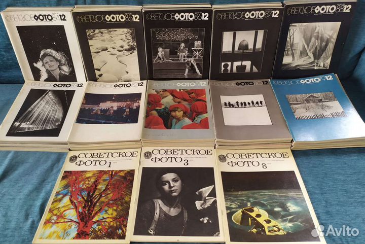 Журнал советское фото