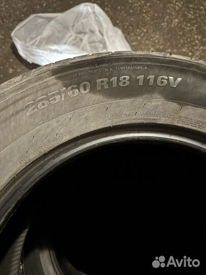 Kumho Crugen HT51 285/60 R18