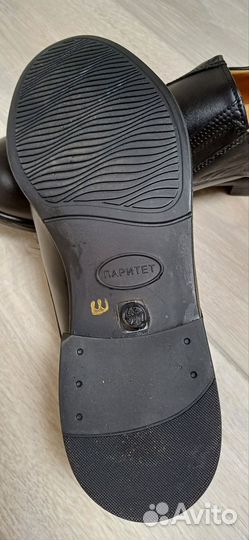 Туфли мужские мвд