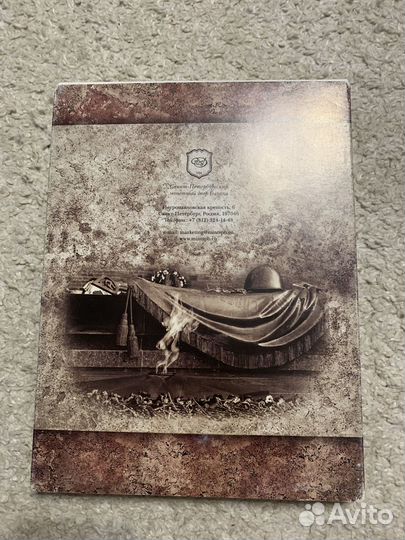 Набор монет города Воинской славы выпуск 1