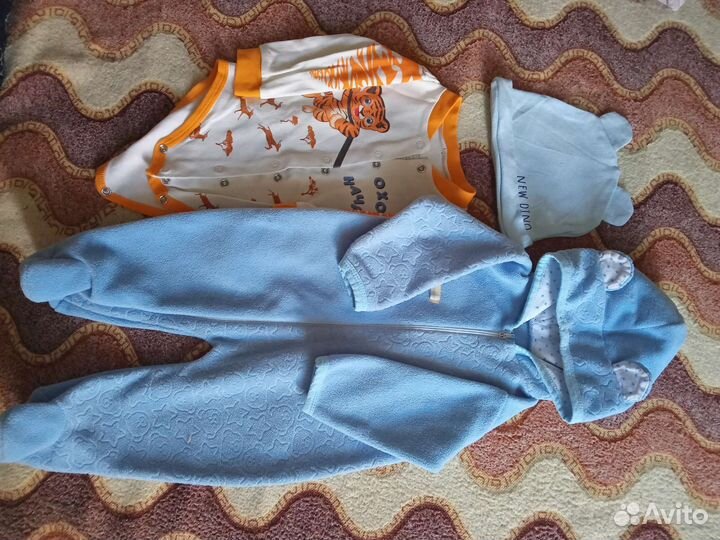 Детские вещи