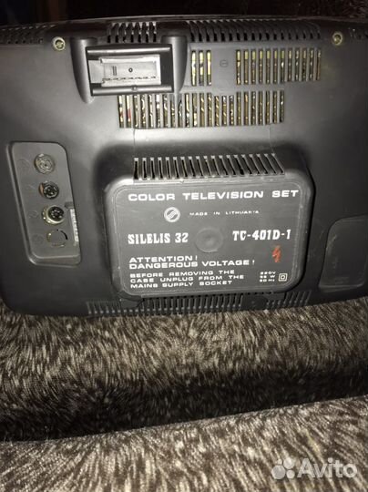 Телевизор silelis