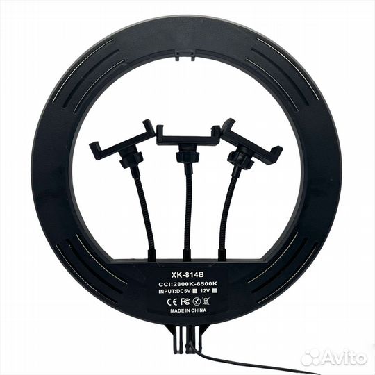 Лампа кольцевая XD14 35см