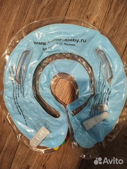 Круг надувной детский на шею для купания, плавания