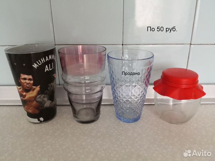 Салатники Графин Селёдочницы Розетки СССР (стекло)