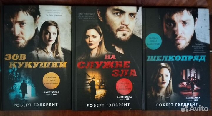 Книги