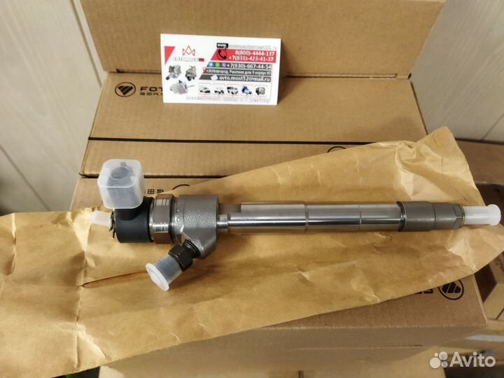 Форсунка Газель Бизнес дв. Cummins 2.8 (Bosch)