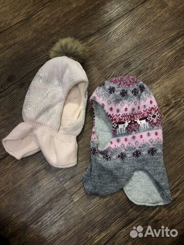 Шлемы зимние 50-54