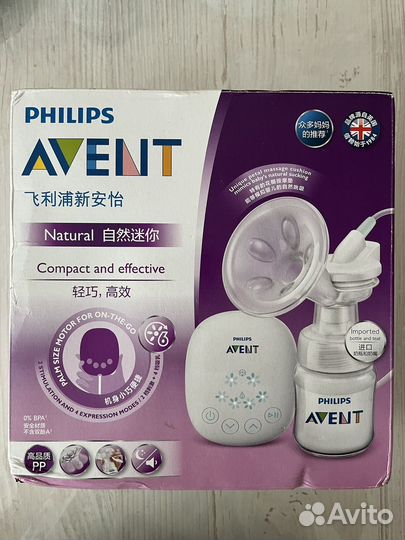 Электрический молокоотсос Philips Avent