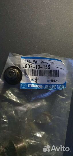 Маслосъемные колпачки Мазда